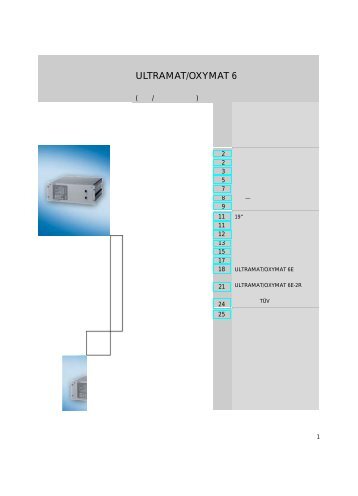 ULTRAMAT/OXYMAT 6 气体分析仪