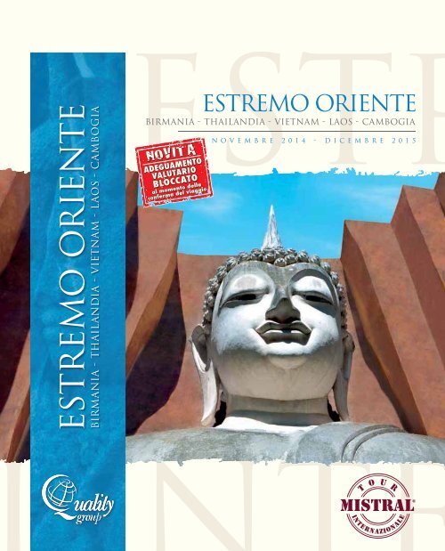 Catalogo Estremo Oriente