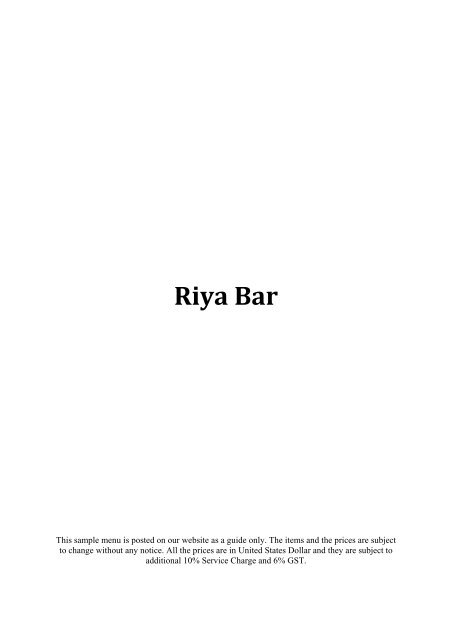 Riya Bar - Reethi Beach Resort