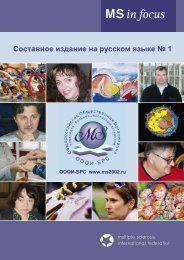 Download - The World of Multiple Sclerosis