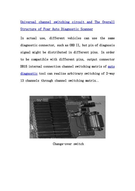 Universal channel switching circuit and The Overall Structure of Fcar Auto Diagnostic Scanner