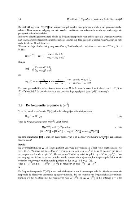 1 - Signal Processing Systems