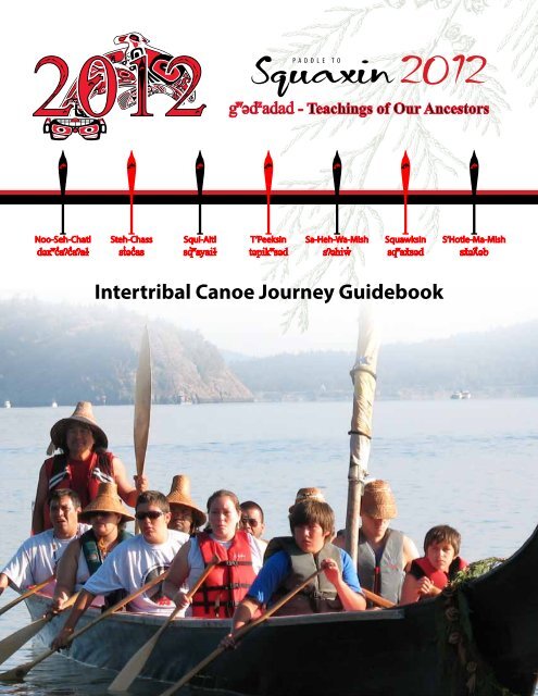 Canoe Journey Guidebook - Squaxin Island Tribe