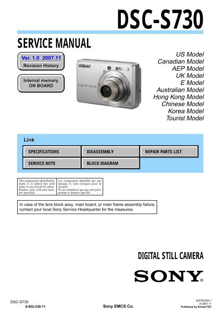 Service Manual of Sony DSC-S730 Digital Camera - SONYRUS