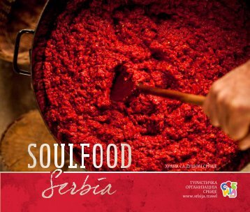 Soulfood Ð¡ÑÐ±Ð¸ÑÐ°