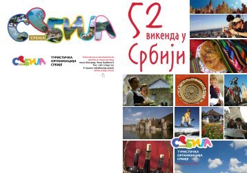 ÑÑÑÐ¸ÑÑÐ¸ÑÐºÐ° Ð¾ÑÐ³Ð°Ð½Ð¸Ð·Ð°ÑÐ¸ÑÐ° ÑÑÐ±Ð¸ÑÐµ - TuristiÄka organizacija Srbije