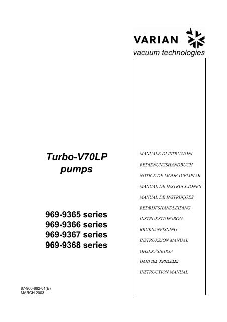 Varian Turbo-V 70 LP pump - Synchrotron Radiation Center