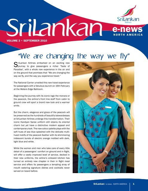 e-news - SriLankan - USA