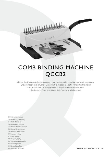 COMB BINDING MACHINE QCCB2 - Plesio