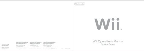 Wii Operations Manual