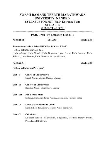 Srtmun phd course work 2020 image