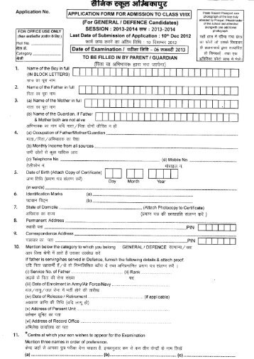 Gen-Def - sainik school ambikapur