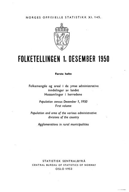 Folketellingen 1. desember 1950 : fï¿¸rste hefte - Statistisk sentralbyrÃ¥