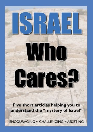 Israel Who Cares?