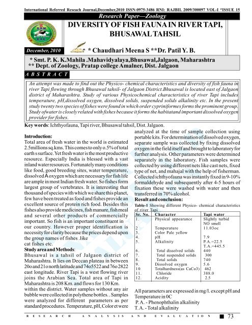 research analysis and evaluation - international indexed refereed ...