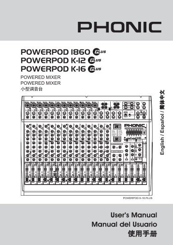 POWERPOD 1860 POWERPOD K-12 POWERPOD K-16 - RJshop