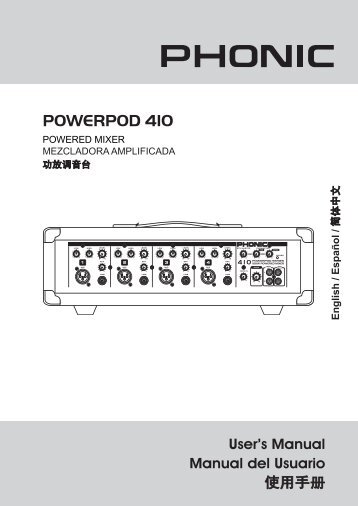 POWERPOD 410
