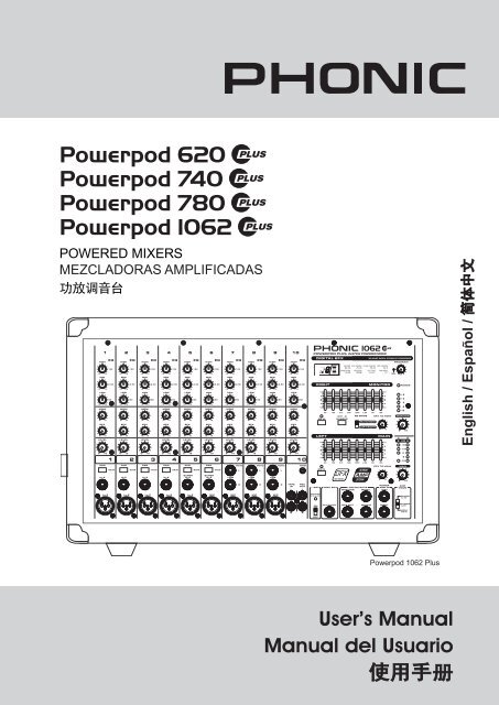 Phonic powerpod 740 plus user manual