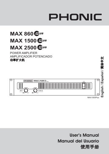 MAX 860 MAX 1500 MAX 2500 PLUS