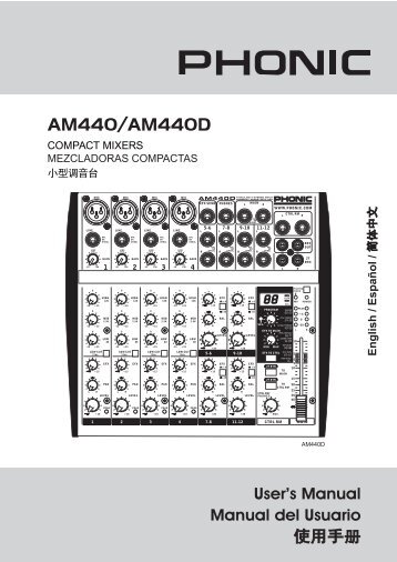 AM440/AM440D