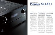 Pioneer SC-LX71