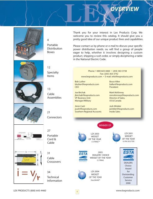 Lex Product Catalog