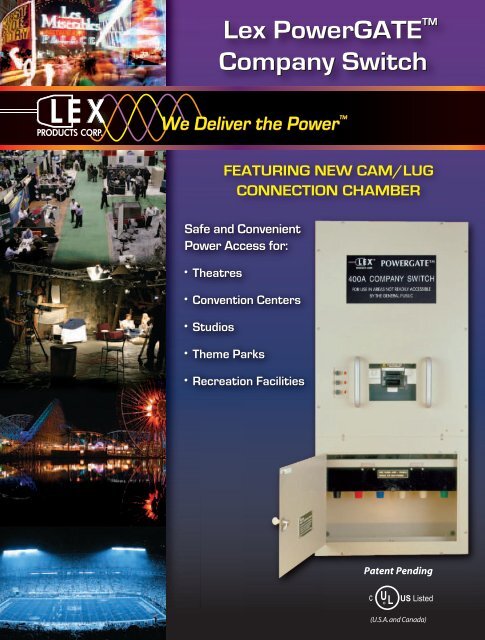Lex Product Catalog