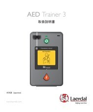 AED Trainer 3 - Laerdal Medical