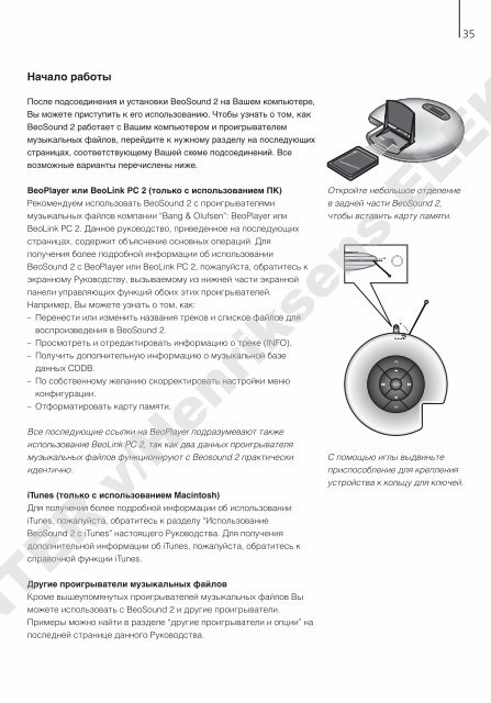 ABO-CENTER v/Henriksens ELEKTRONIK