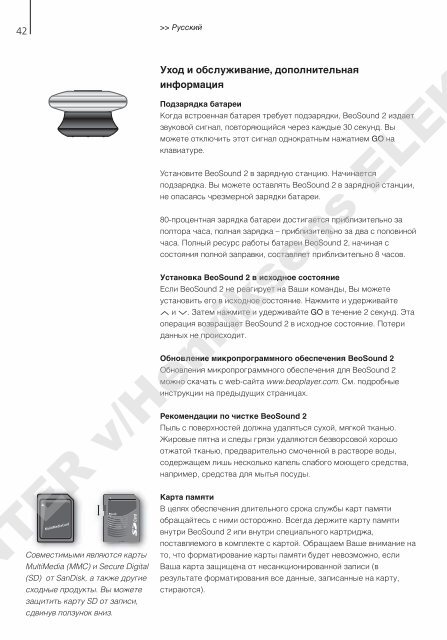 ABO-CENTER v/Henriksens ELEKTRONIK