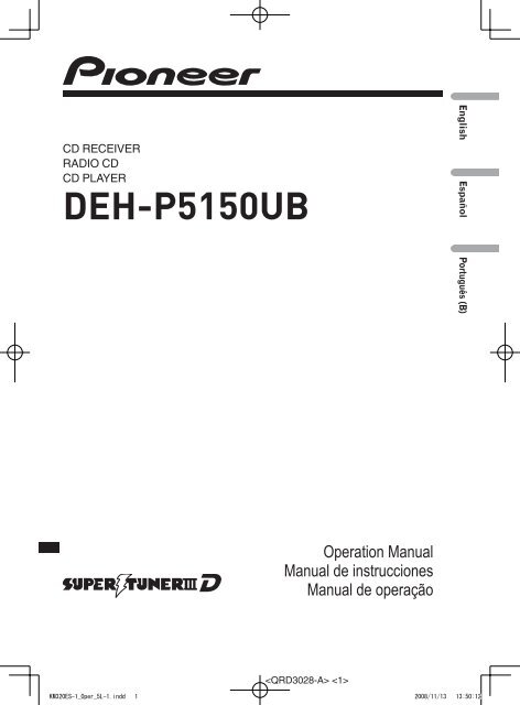 DEH-P5150UB - IPmart.com