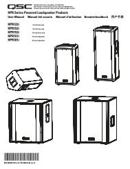 TD-000234-00 - Pro Sound & Lighting