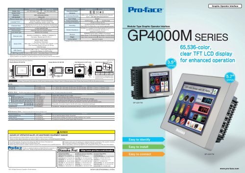 tft lcd class action made in china