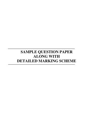 Geography Sample Question Paper: English Medium