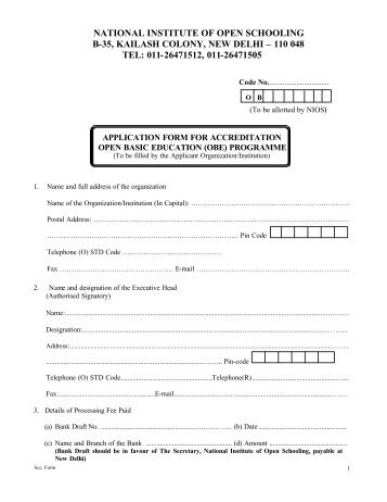 Application form for Accreditation (English) (60 KB) - The National ...