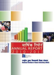 Annual Report 2010-11 - The National Institute of Open Schooling