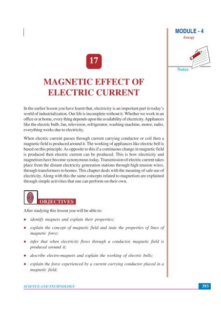 17. Magnetic Effect of Electric Current (41.1 MB)