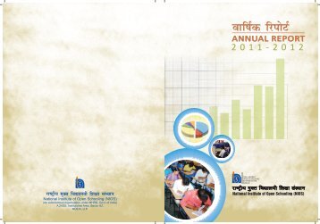 Annual Report 2011-12 (20.2 MB) - The National Institute of Open ...