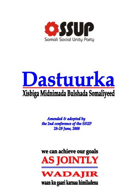 Dastuurka Xisbiga SSUP - Somali Talk