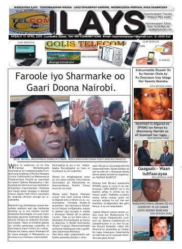 Faroole iyo Sharmarke oo Gaari Doona Nairobi. - Somali Talk