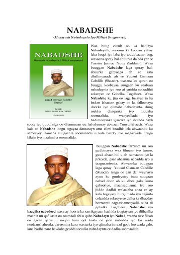 NABADSHE - Somali Talk