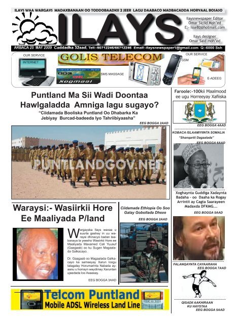 ilays newspaper/wararka arbaca 20 may 2009 - Somali Talk