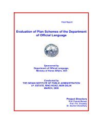 Evaluation of Plan Schemes of the Department of Official Language