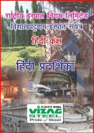 hindi-ebook - à¤®à¥à¤à¥à¤¯ à¤ªà¥à¤·à¥à¤  Home