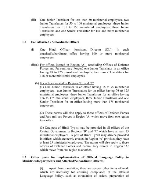 No.13035/3/95-OL(P&C) Government of India/Bharat Sarkar Ministry ...