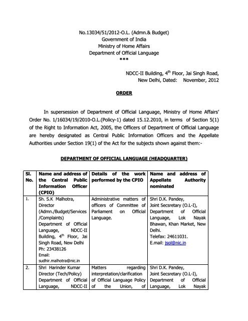 No.13034/51/2012-O.L. (Admn.& Budget) Government of India ...