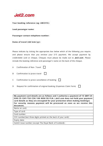 reference verification form