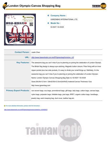 Taiwantrade Digital Catalogs of Luggage, Handbags & Suitcases