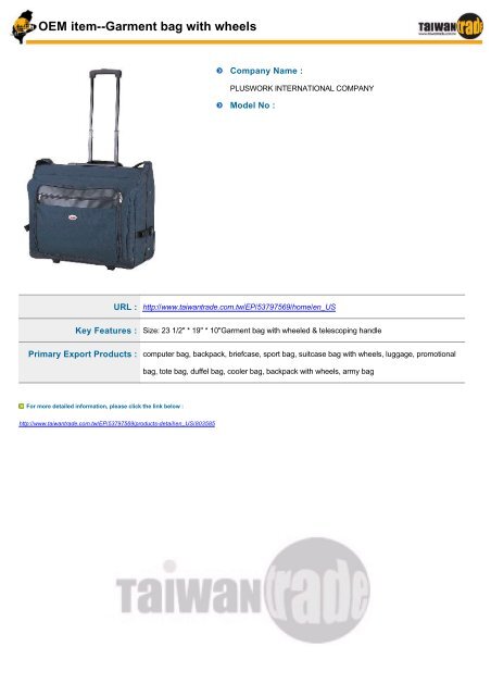 Taiwantrade Digital Catalogs of Luggage, Handbags & Suitcases