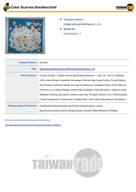 Taiwantrade Digital Catalogs of Fashion Accessories & Household ...